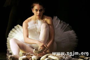 梦见舞蹈明星，梦见舞蹈家