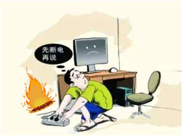 梦见伪造身份，梦见伪造的单位公章