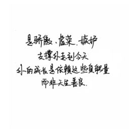 梦见他喜欢我,我也喜欢他怎么回事，梦见他很爱我