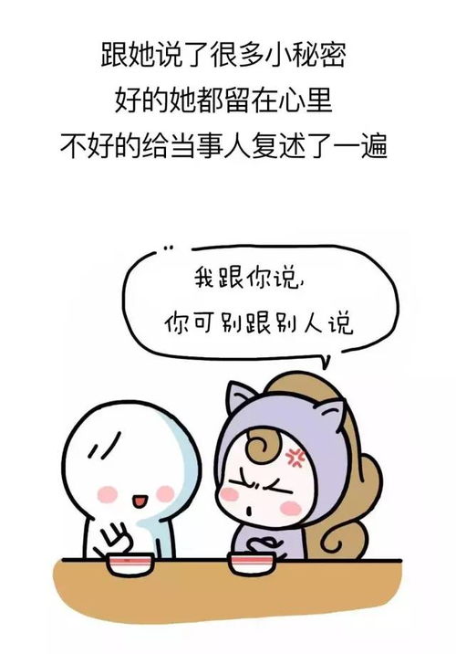 梦到朋友绝交,爱人分手，梦到朋友跟自己绝交周公解梦