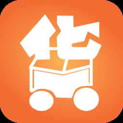 梦到到货，梦见货场