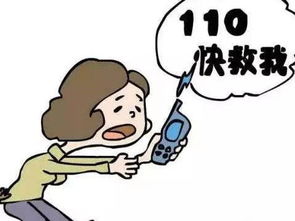 梦见打电话给朋友打不通，梦见打电话给朋友朋友没接