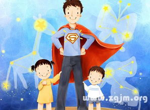 梦见爸爸卖牛，梦见爸爸买了一头牛