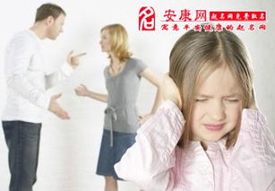 梦见和我妈妈吵架很凶怎么回事，梦见我与妈妈吵架