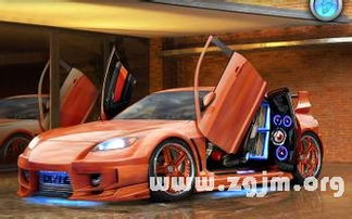 梦到换了个车，梦见换好车