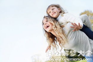 梦见年轻女孩，梦见年轻小伙子追求我