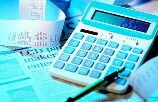 梦见别人记账收礼，梦见有人找我收账