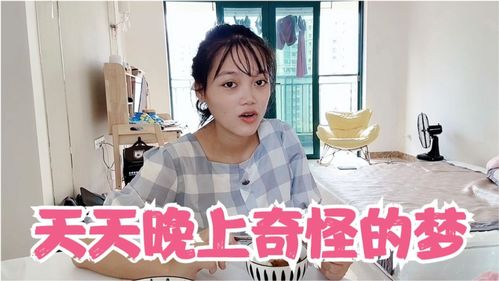 梦到大胖孩子笑，梦见一个胖胖的孩子