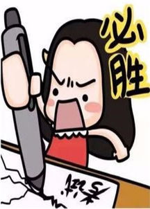 中年人女人梦见考试不会做题，做梦梦见做题不会做