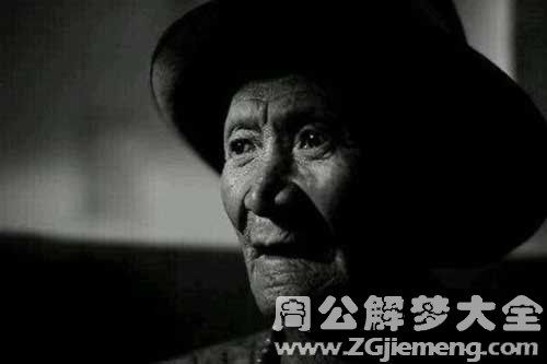 梦见父亲的瘫痪突然能走路了，梦见父亲突然瘫痪