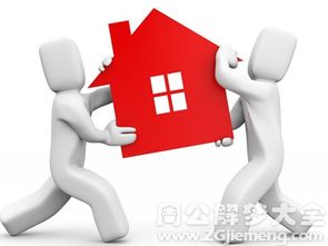 梦见搬铺子,梦见搬铺子做生意