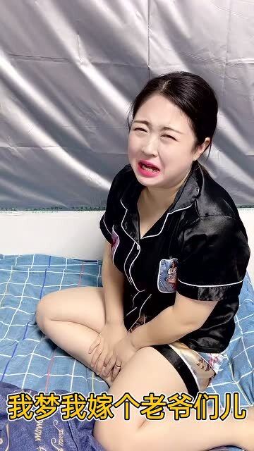 梦见嫁人没嫁成功，梦见自己嫁人没有嫁成预示着什么