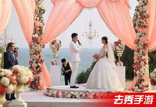 梦见结婚的前一天，梦见结婚前一天不想结婚