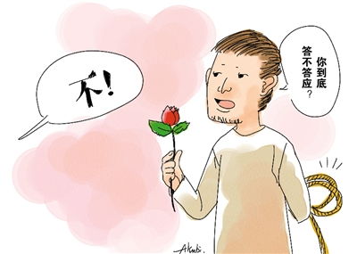 梦见和情人说话是什么意思周公解梦,梦见和情人交谈