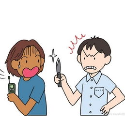 梦到分地瓜，梦到分地瓜吃