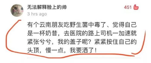 很平凡的梦到一个人，梦见苹果是什么兆头