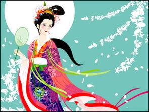 梦到仙翁，梦见仙翁帮助自己是什么意思