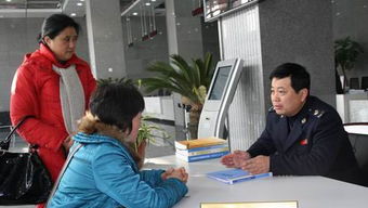 梦到领导写信给自己,梦到领导写书什么意思