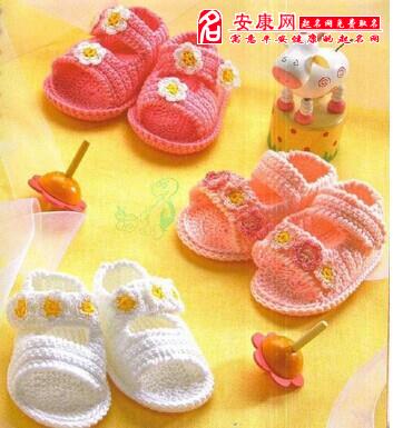 梦见小孩鞋子掉屎坑了，梦见小孩鞋子上有屎