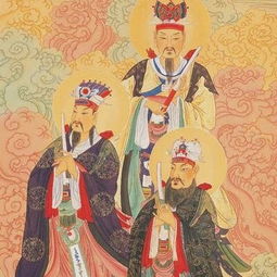 梦见三皇五帝，三官大帝神图像大全