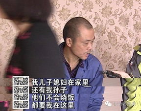 梦见和老公分居两地生活，梦见和老公分居然后找不到住的地方