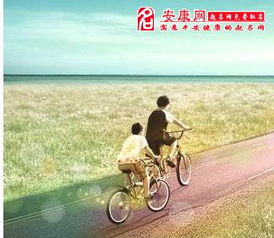 梦见两个摇篮，梦见两个竹篮子是什么意思