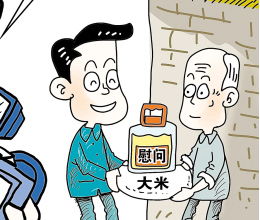 梦见抢到大米，梦见我抢到很多钱好不好