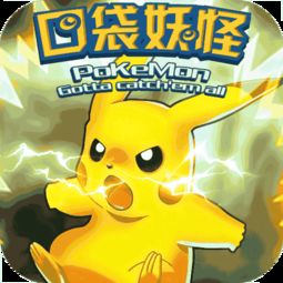 梦见打跑怪兽，梦见一直打怪兽