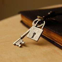 梦见别人拿我钥匙不肯归还，梦到别人的钥匙自己拿着