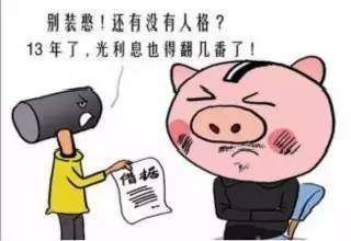 梦见亲哥欠钱被追债，梦见哥哥欠了很多钱