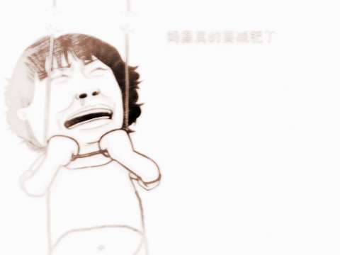 梦见别人偷看我拉屎是什么意思，梦见别人偷看我睡觉