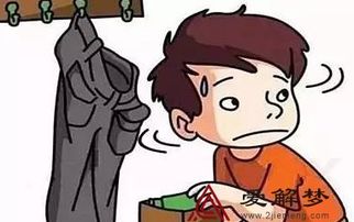 做梦梦见偷钱是什么意思 周公解梦，做梦梦见偷钱被抓