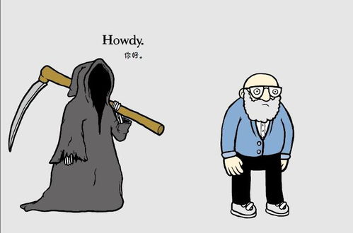 梦到朋友减肥成功是什么意思，梦见朋友减肥成功了