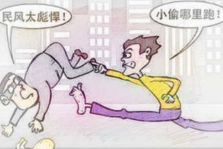 梦见与人纠纷什么意思，梦到跟人产生纠纷