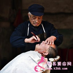 梦见修面部毛发，梦见修面包车