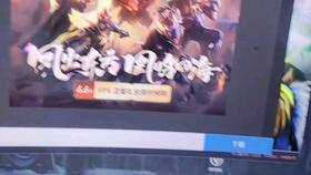 梦见去网吧被父母抓，梦见去网吧看见很多人上网