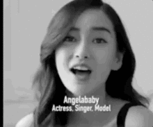 梦到明星给我讲课，梦见英语老师教我英语