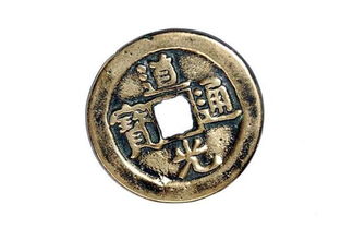 我梦见铜钱，梦见成串的铜钱