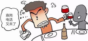 梦见查岗男朋友，梦见查岗人都不在是什么意思