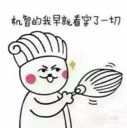 梦到熟人找我借钱，梦见熟人跟我借钱没有借出去