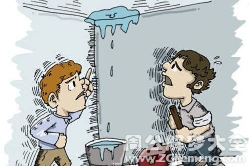 梦到屋顶漏雨水，屋顶漏水 梦