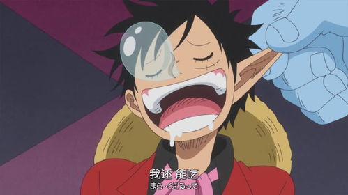 梦见自己在路上飞起跑，梦见自己在路上空中飞行