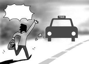 梦见打车出门，梦见打车出车祸是什么意思