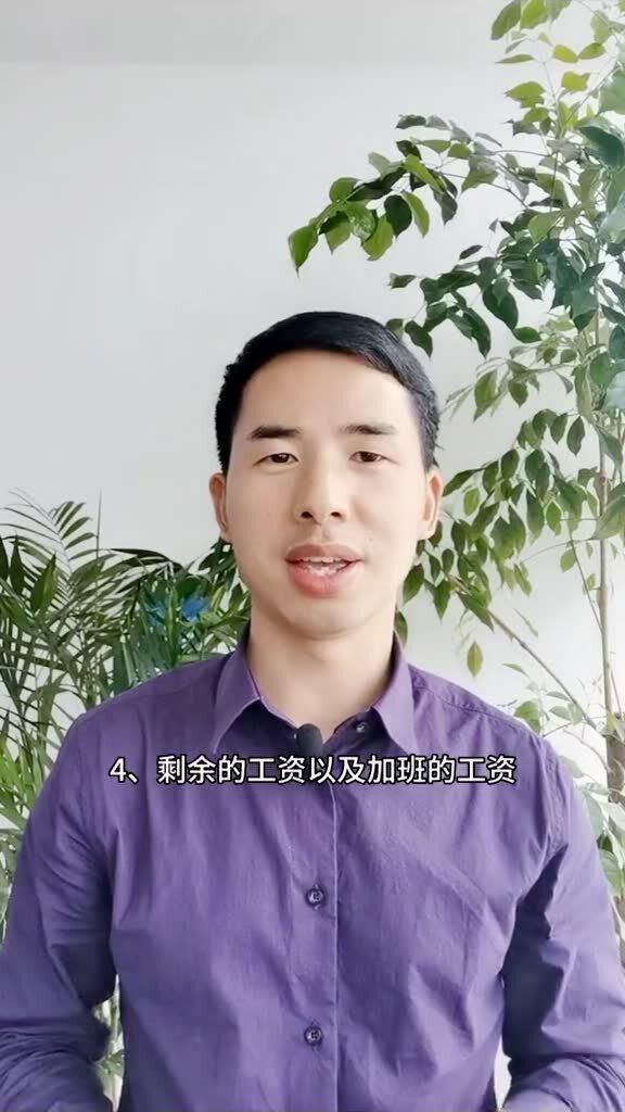 梦见被老大骂，梦见被老板骂得非常凶