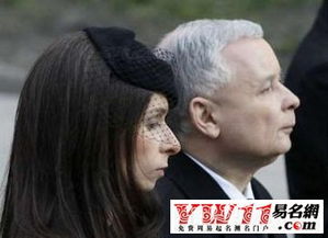 梦到白事是好是坏，梦见白事什么意思