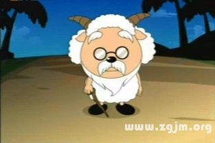 梦到村官好不好，梦见村里队长