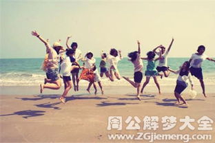 梦到朋友合伙背叛自己，梦见朋友合好