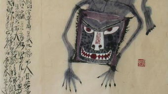 梦见很多妖魔鬼怪打斗，梦见很多妖魔鬼怪的人在一起