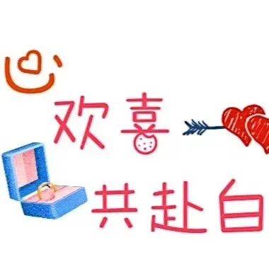 梦见自己在找初恋的联系方式，梦见去找初恋没找到