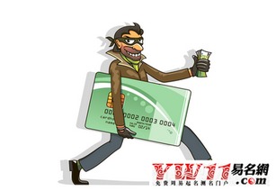 坏人好梦，梦见坏人是什么